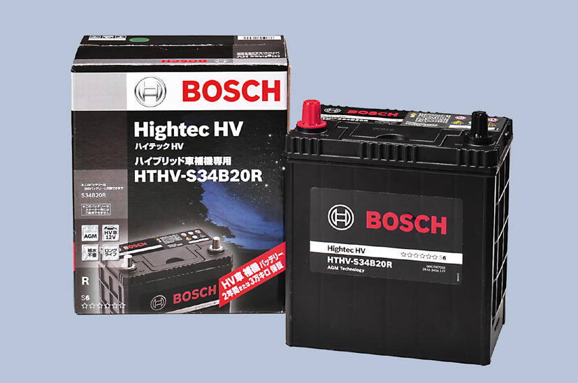 低価国産BOSCH ハイブリッド車用補機バッテリー HTHV-S50B24R レクサス CT 2011年1月～ 新品 高性能 R